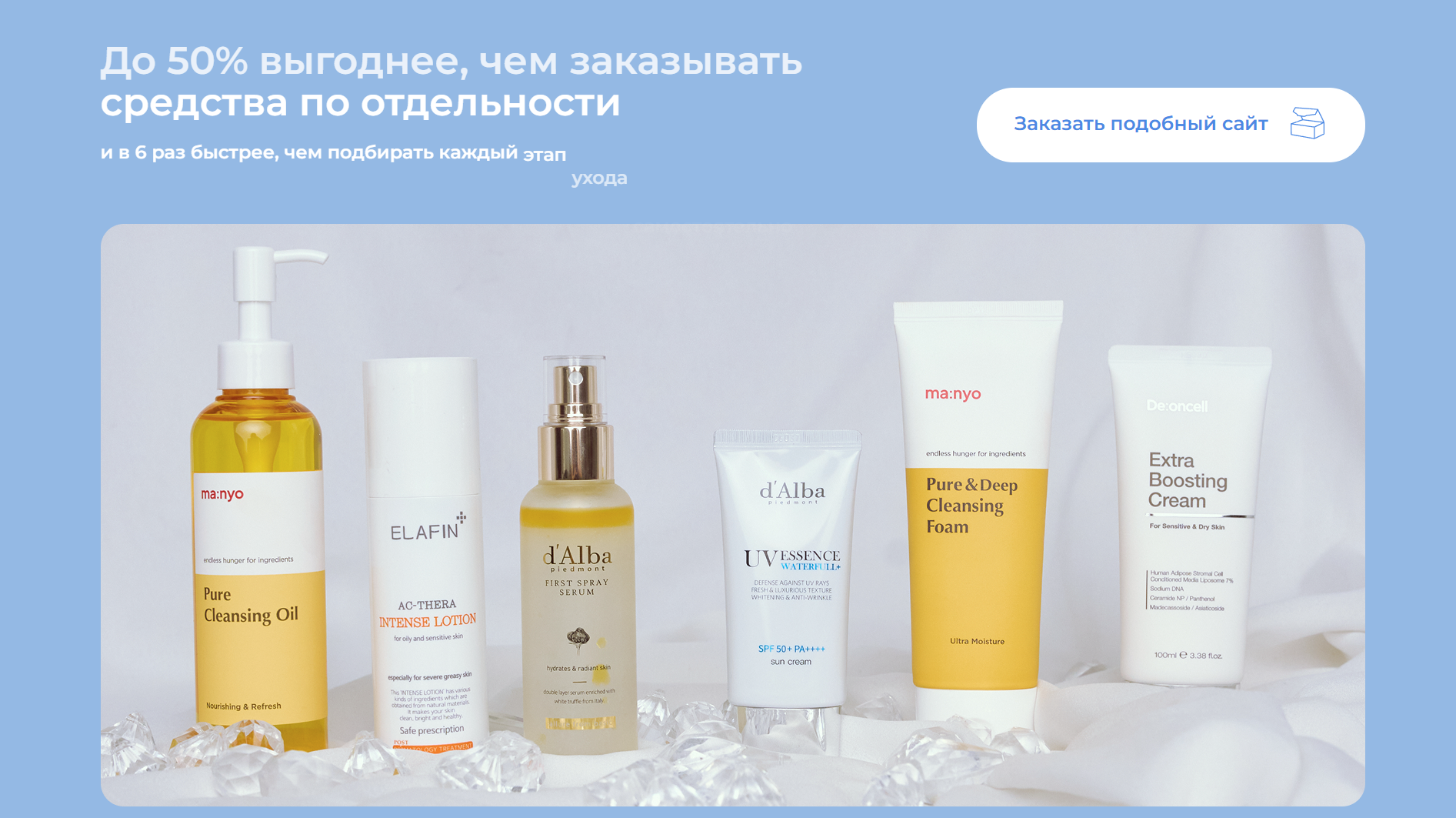 Screenshot 2025-06-03 204452.png