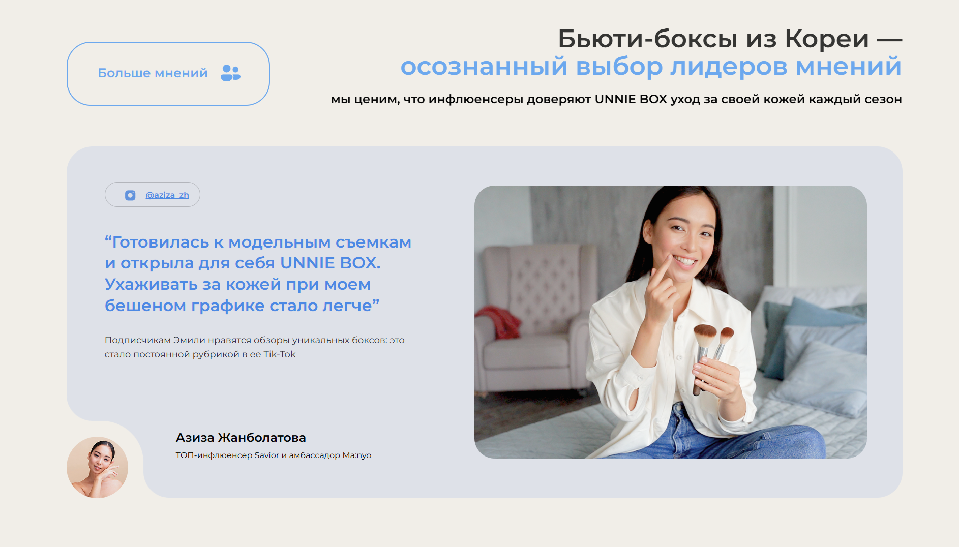 Screenshot 2025-06-03 204503.png