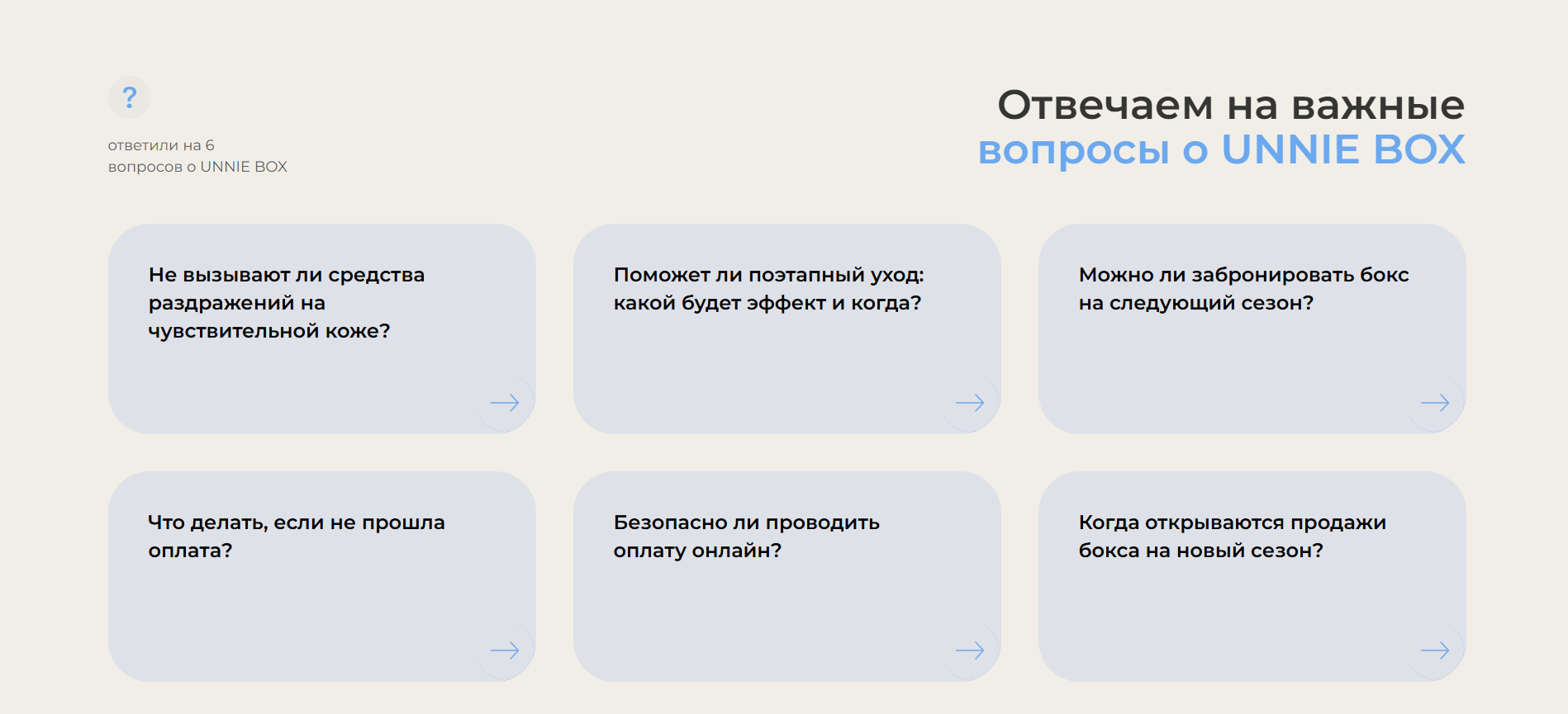 Screenshot 2025-06-03 204530.png