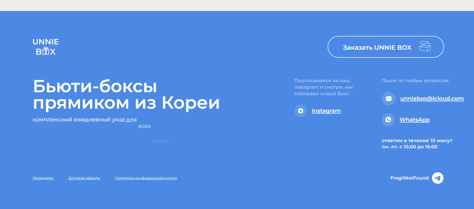 Screenshot 2025-06-03 204540.png