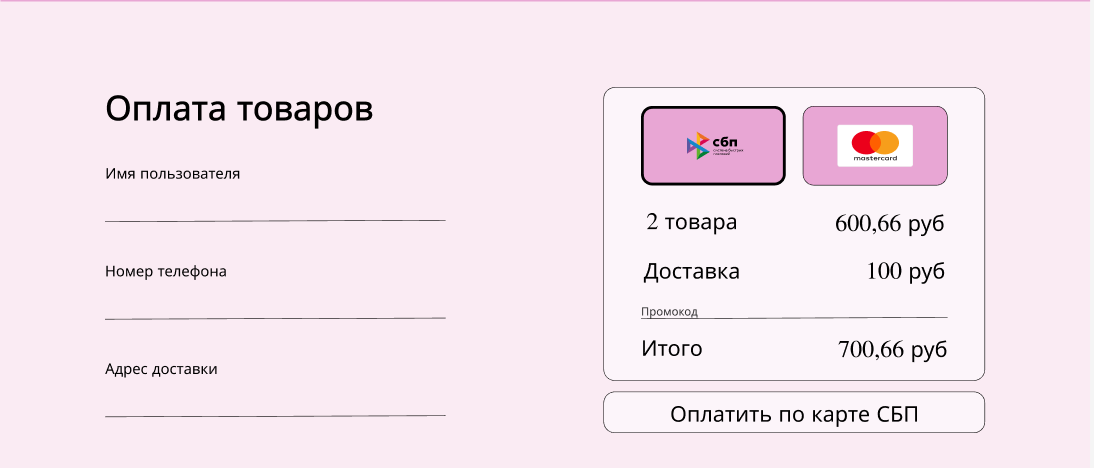 2025-06-03_21-31-20.png