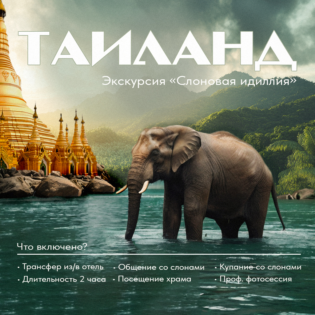 Работа-9.jpg