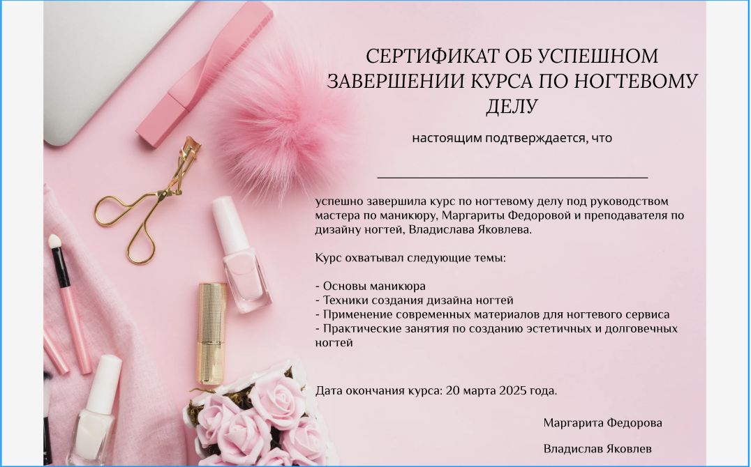 2025-06-03_22-11-52.png