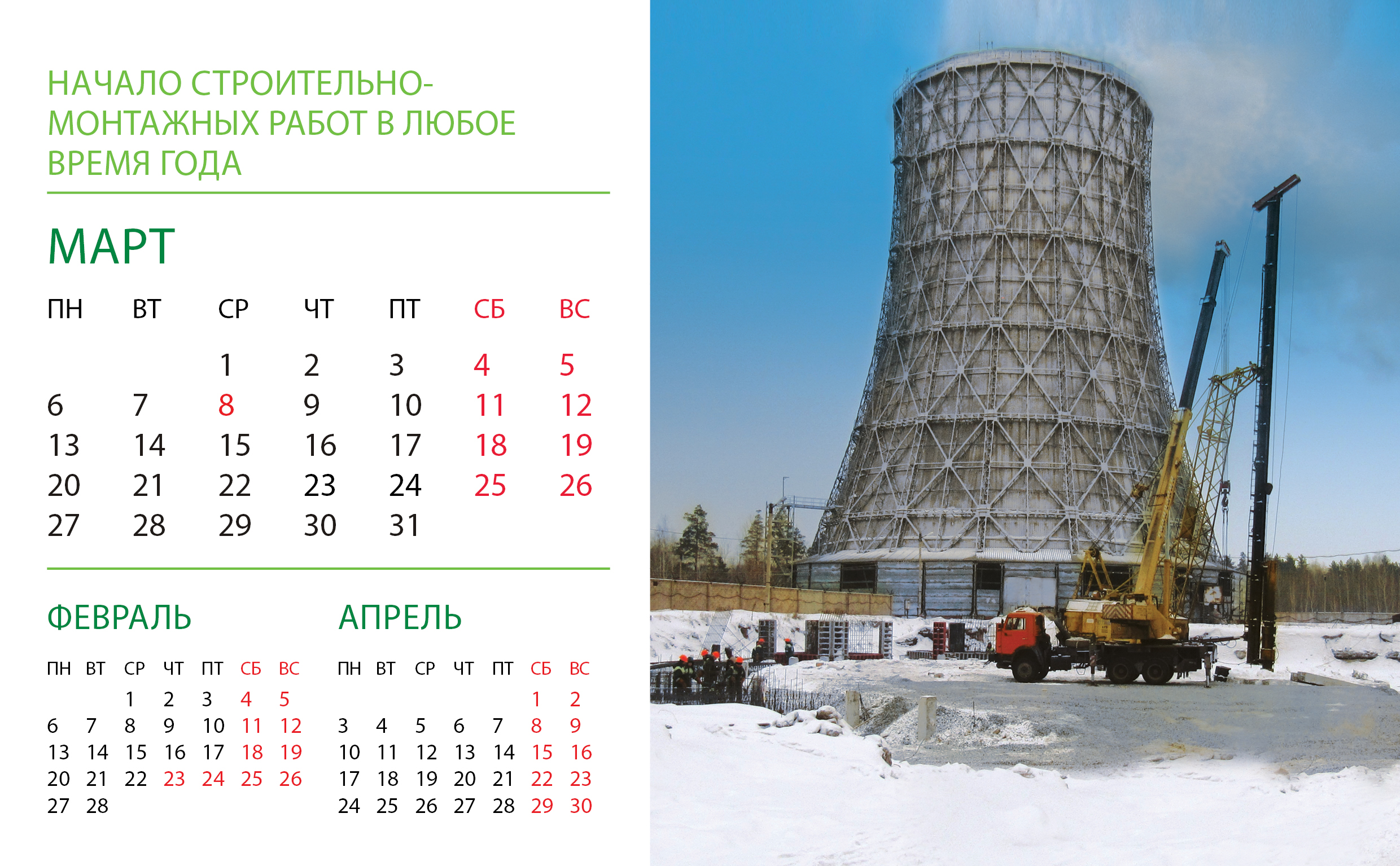 17_11_Домик_20175.jpg