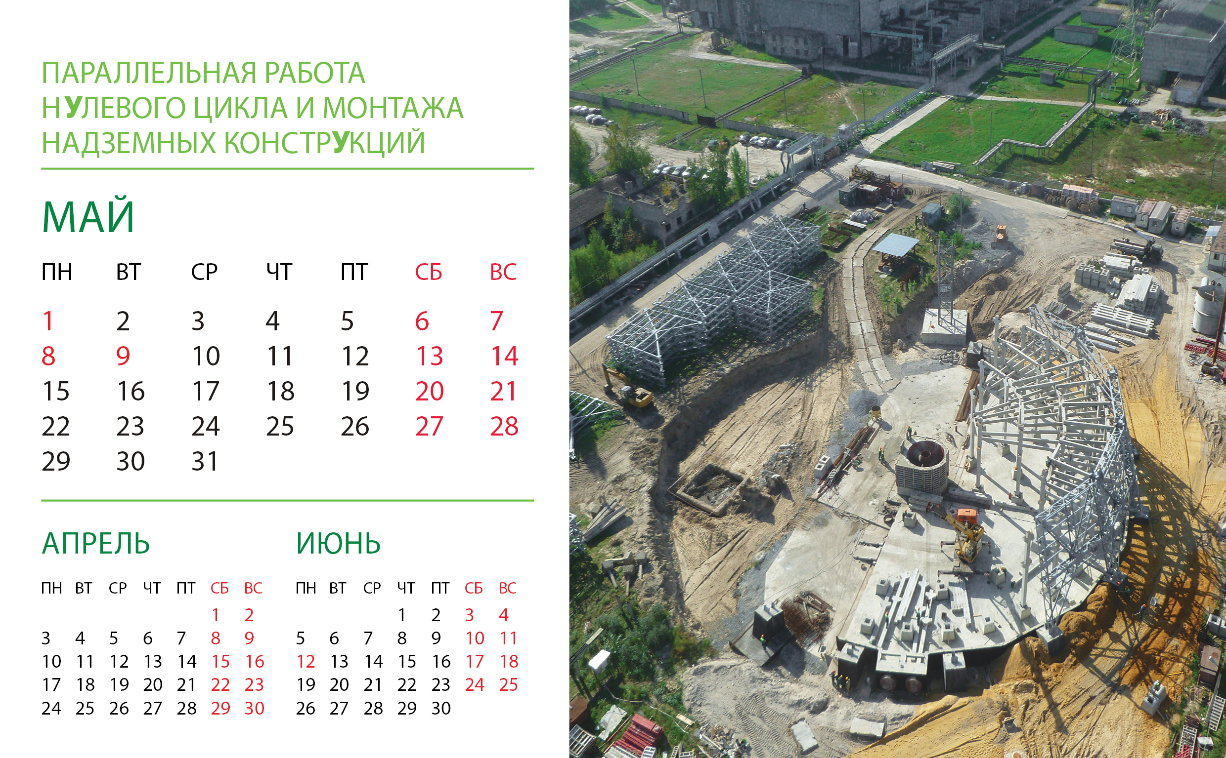 17_11_Домик_20177.jpg