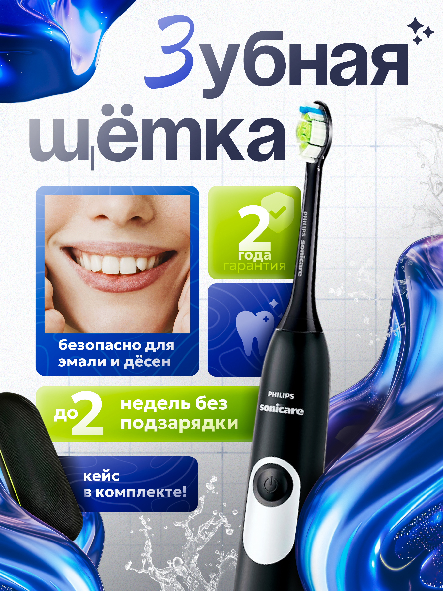 brush.jpg