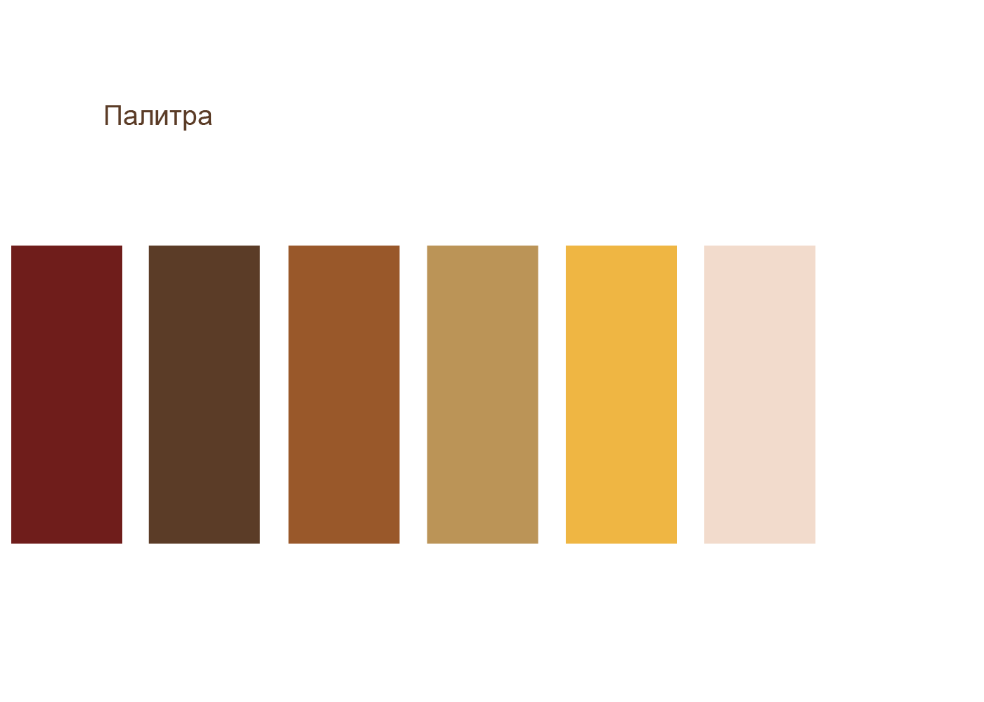 cantata behance-03.png