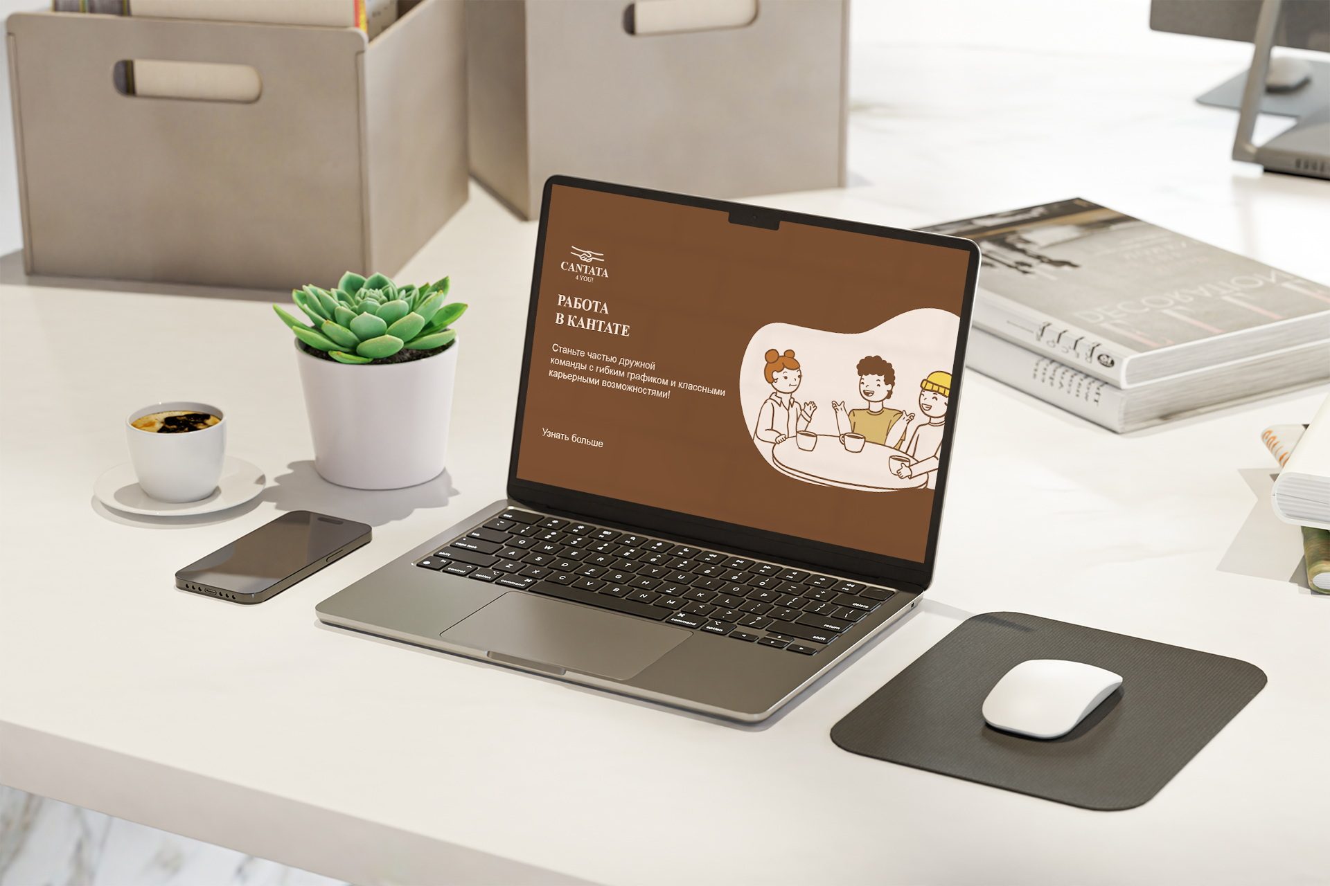 Laptop Mockup F.3b.png