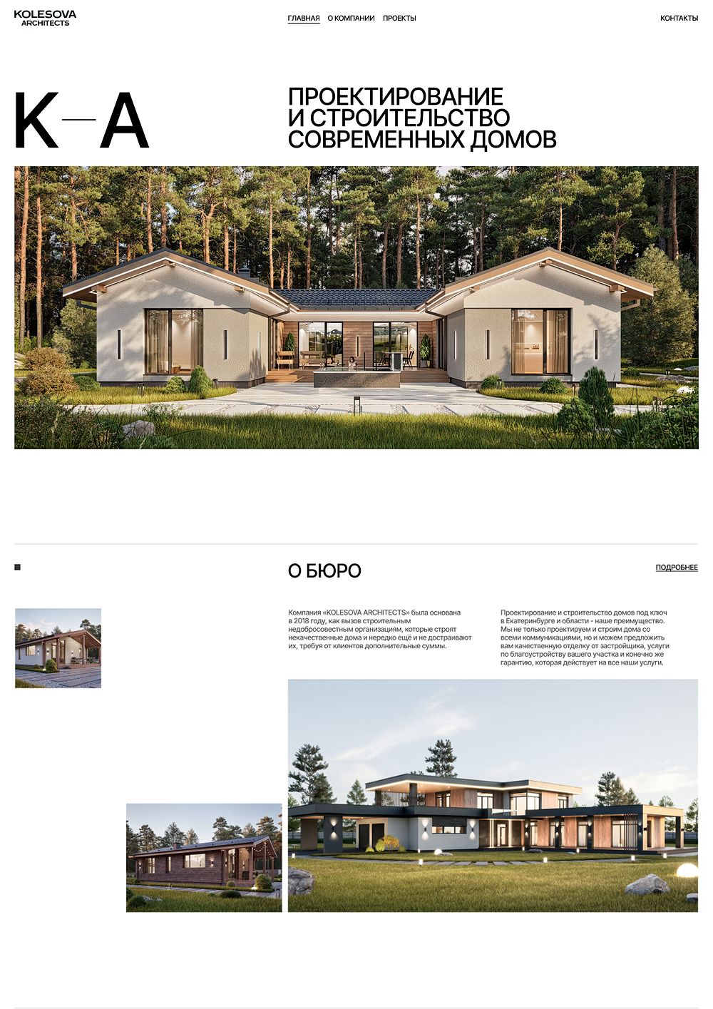 Homes - 01.png