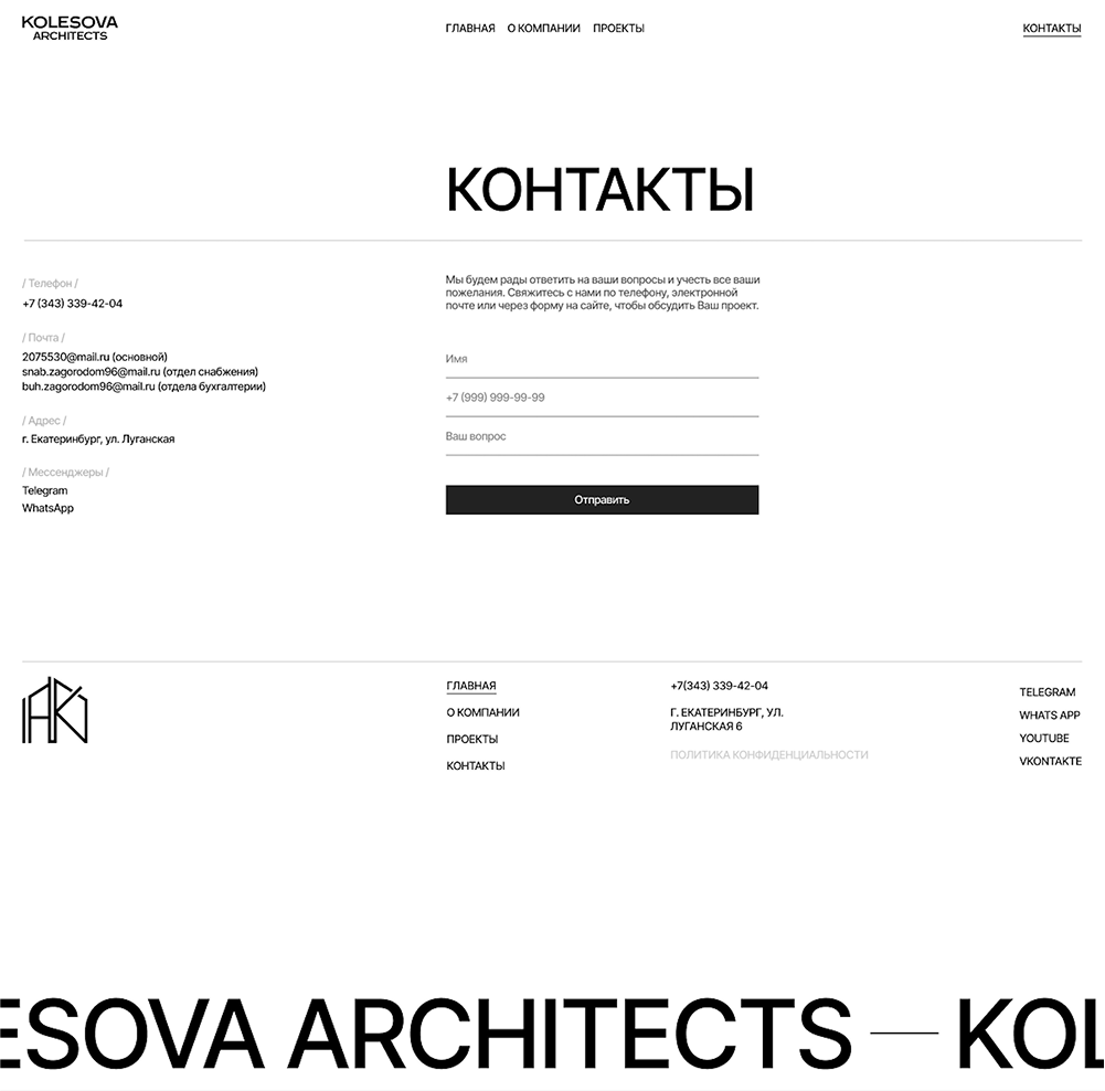 Homes - 06.png