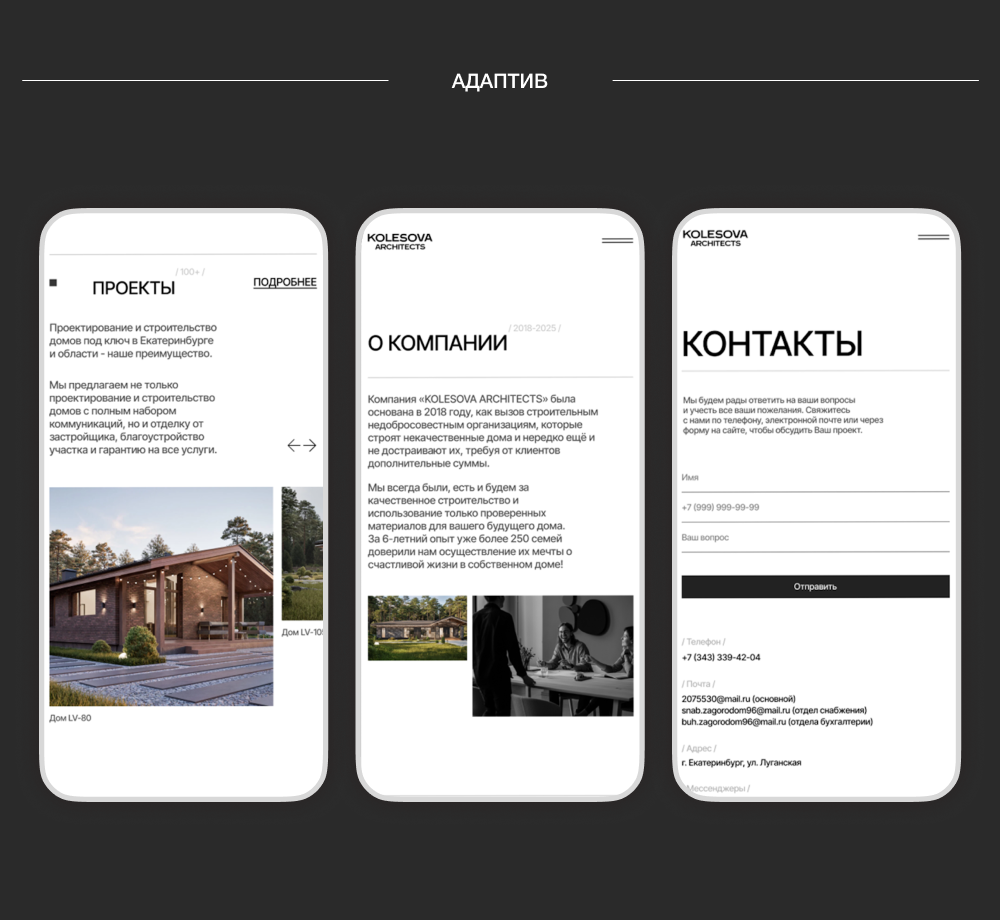 Homes - 07.png