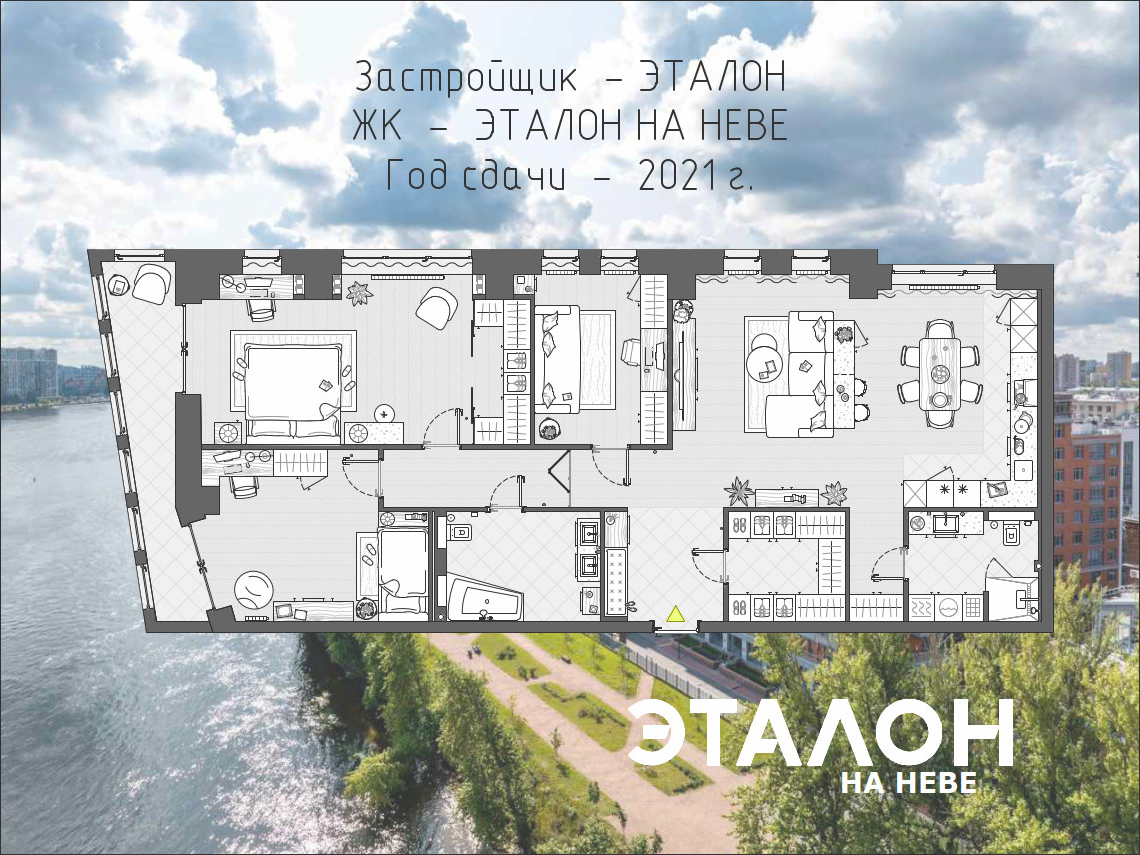 2025-06-03_Etalon2-2.jpg