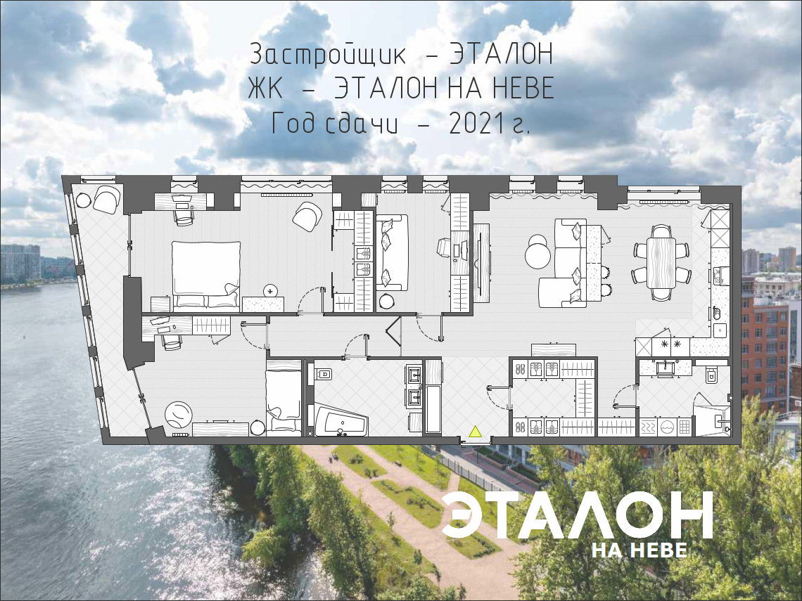 2025-06-03_Etalon3-2.jpg