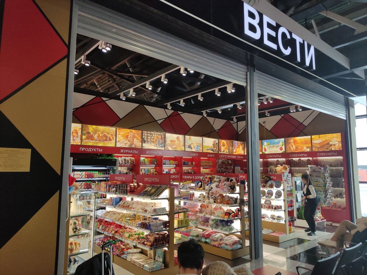 IMG_20231211_131755_679 2.jpg