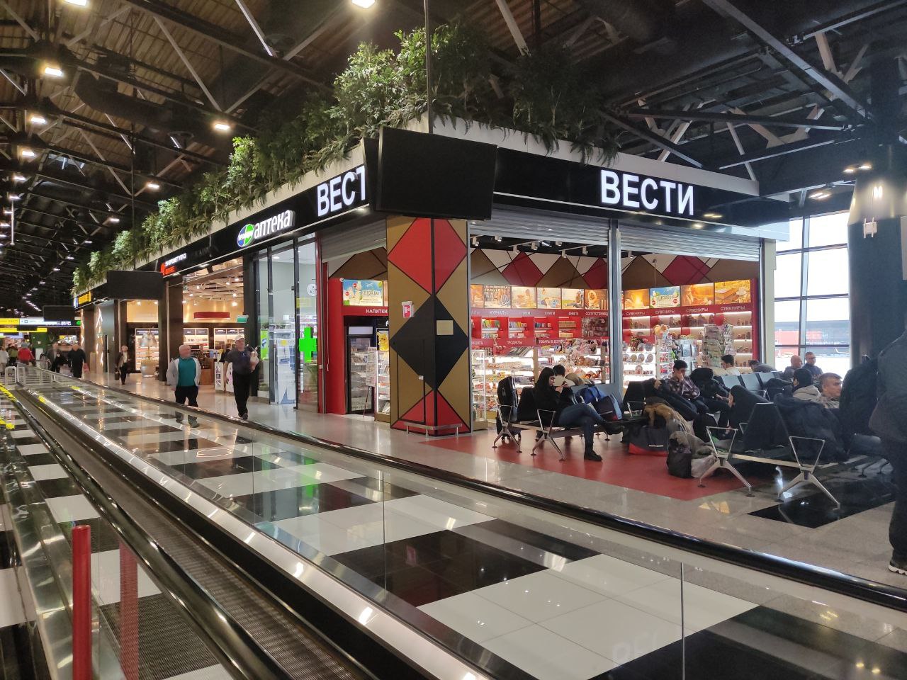 IMG_20231211_131756_064 2.jpg