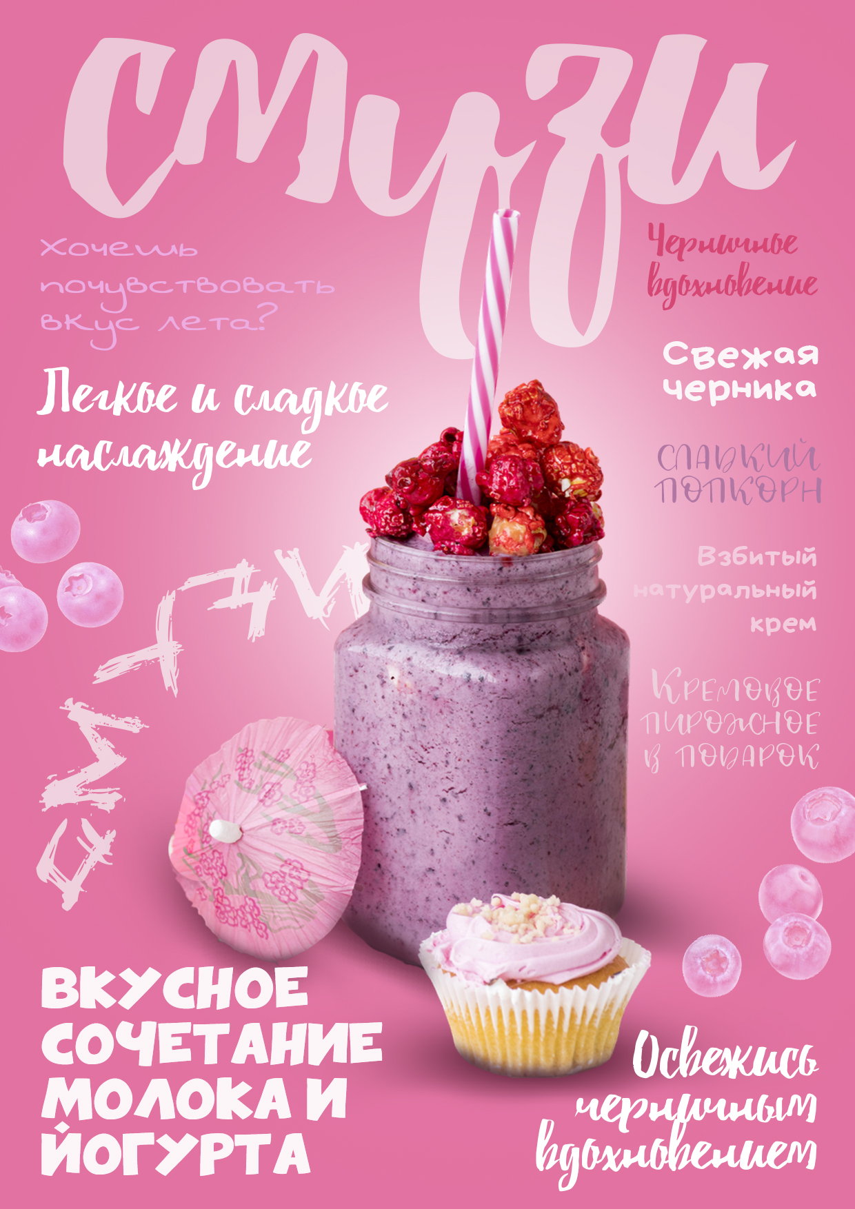 Работа-13.jpg