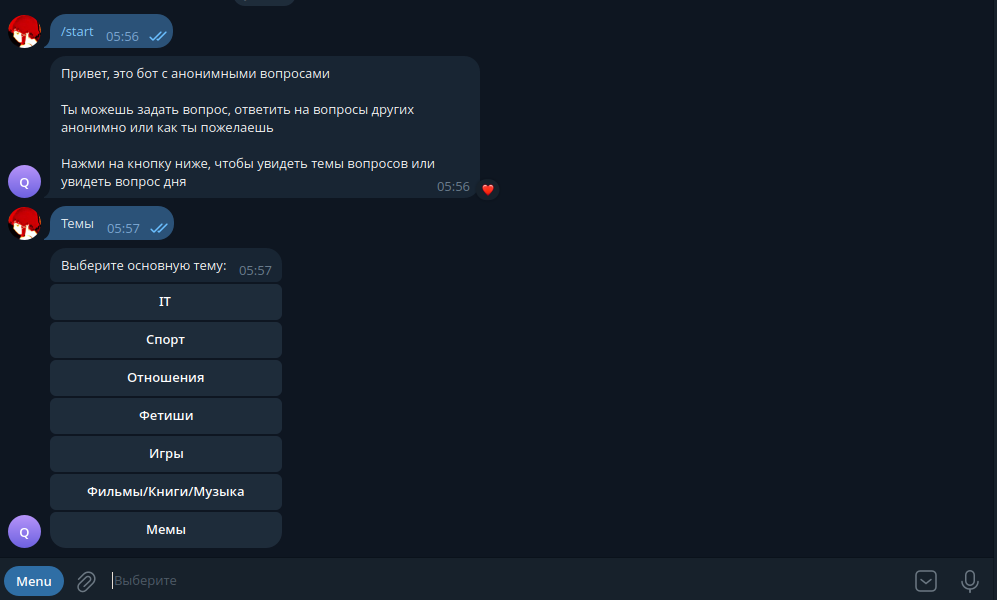Снимок экрана от 2025-06-04 17-31-08.png