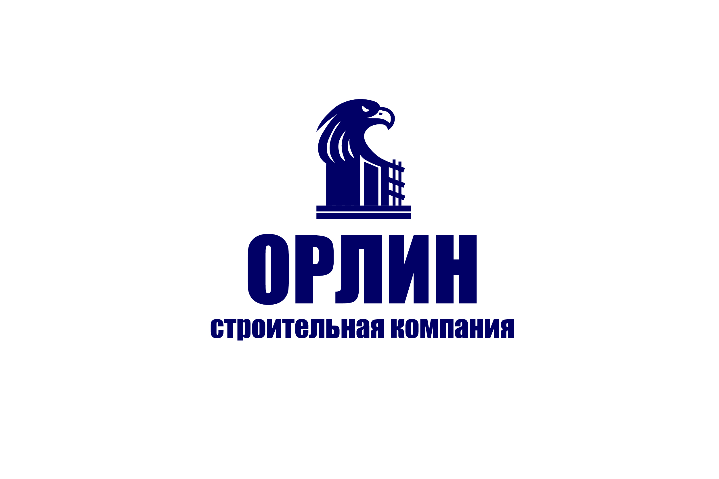 Лого_ОРЛИН_синий на белом фоне _обновление цвета_темно синий_Мон