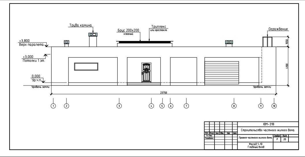 Фасад.jpg