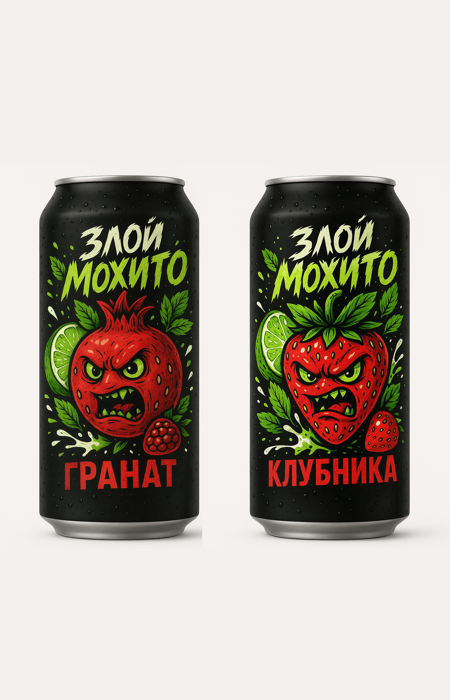 Дизайн Упаковки