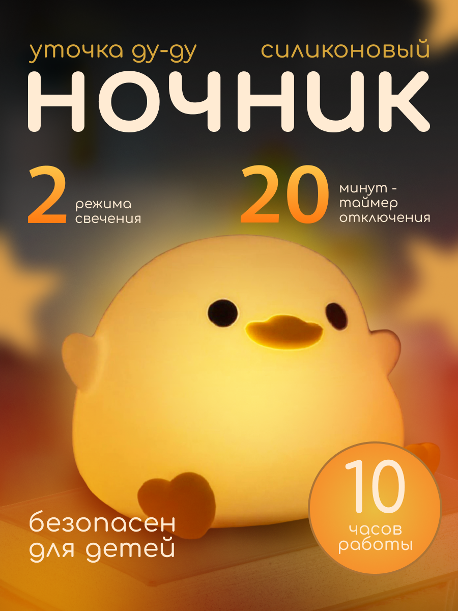 4 модуль - 3 урок (2).png