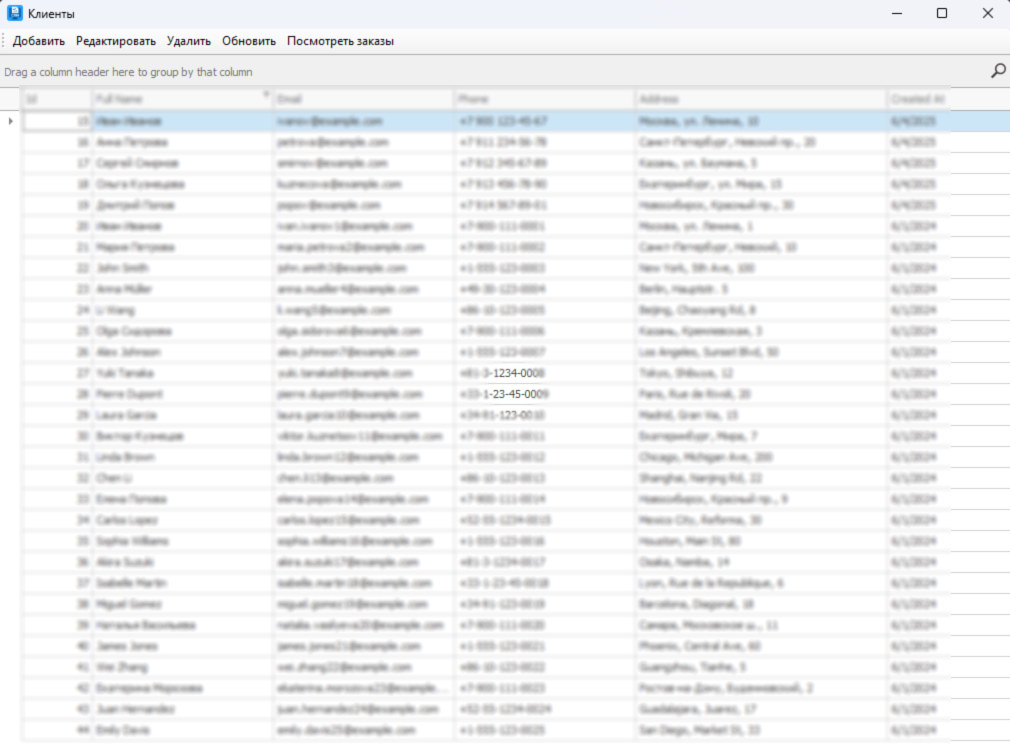 Screenshot 2025-06-05 223929.png