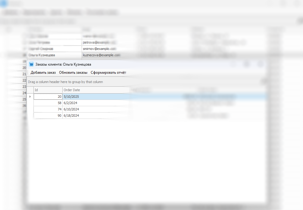 Screenshot 2025-06-05 224017.png