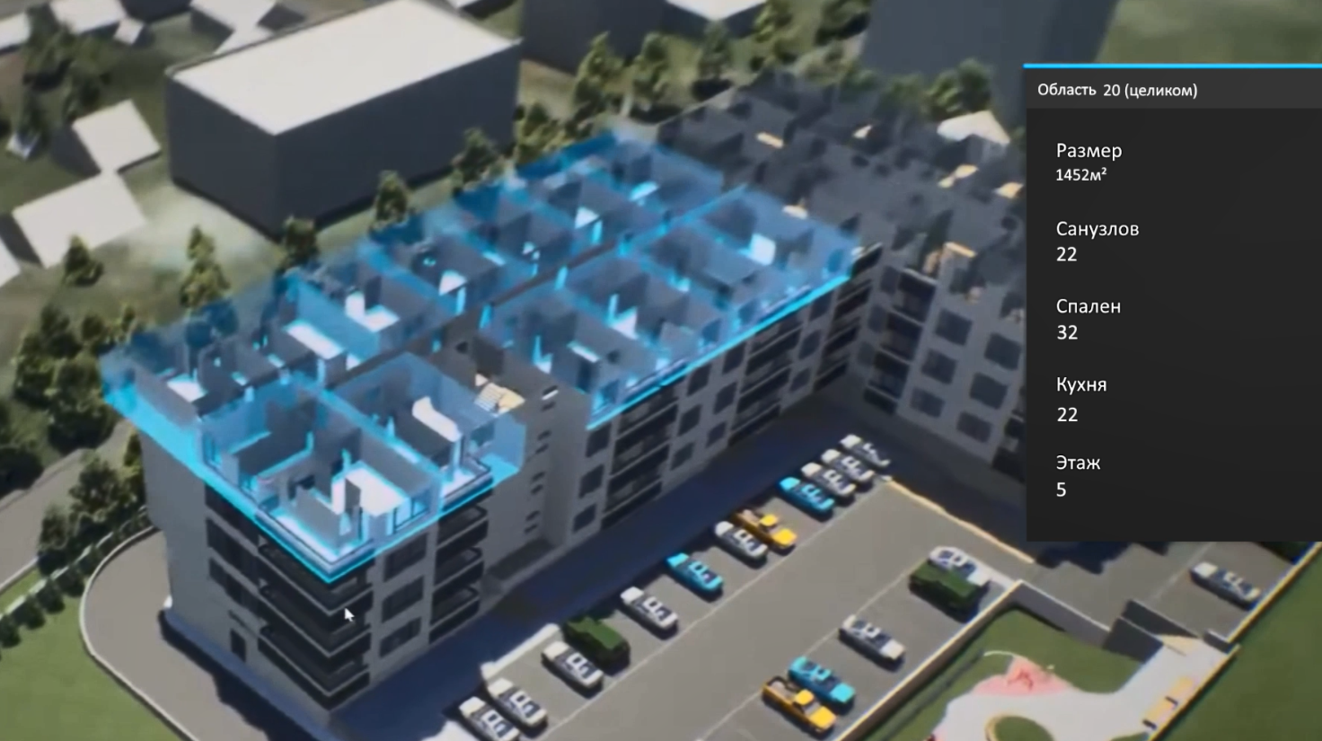 Снимок экрана 2025-06-06 093146.png