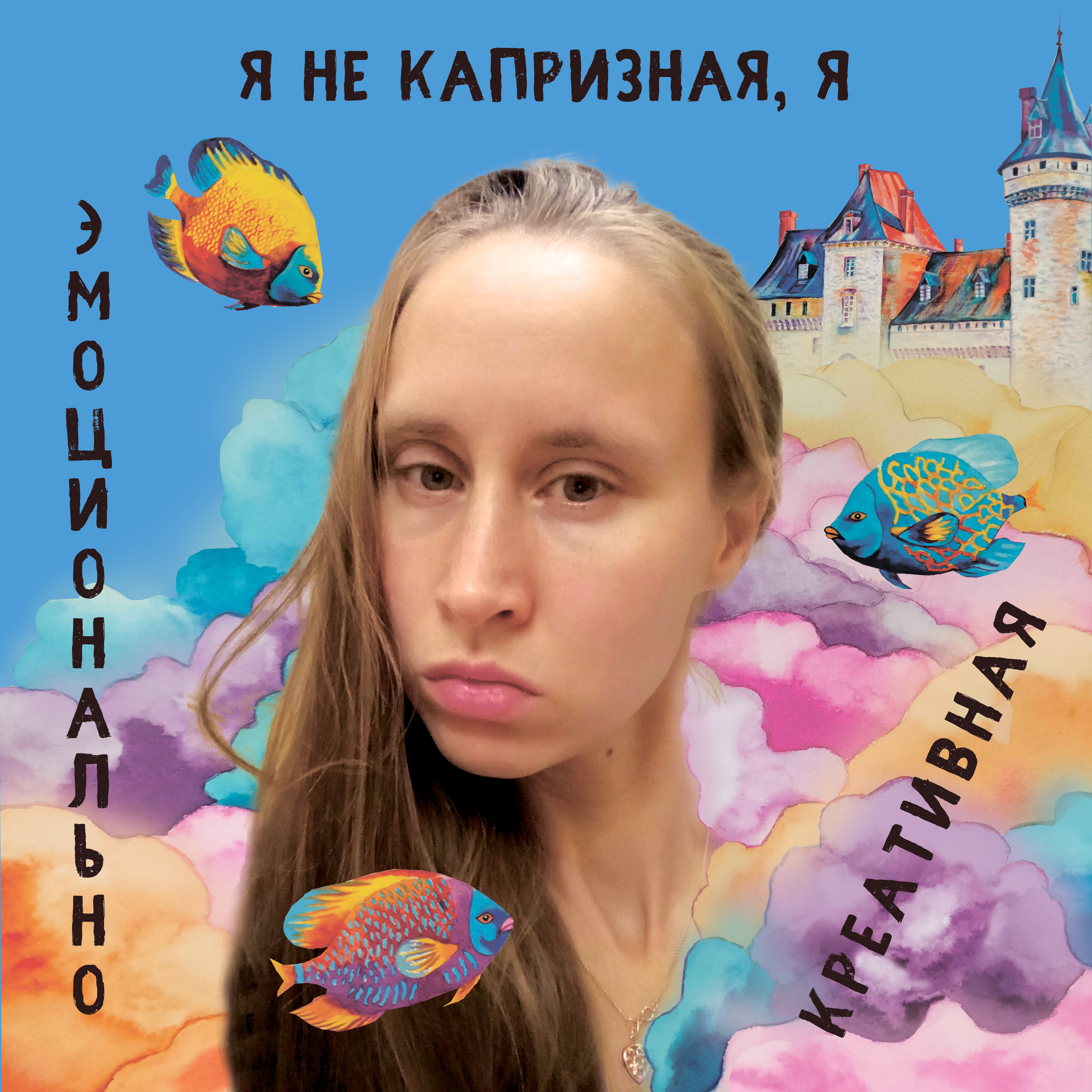 Принт на футболку.jpg