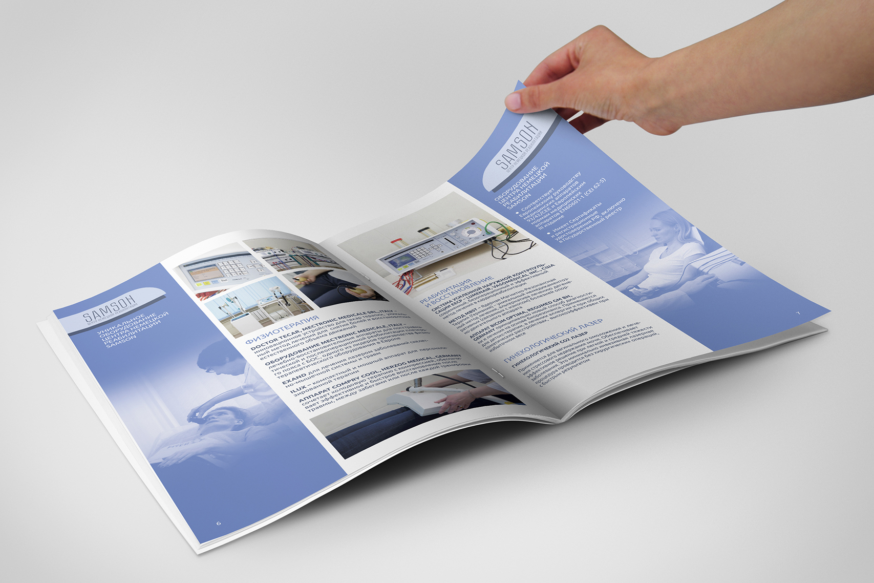 Brochure A4-02.jpg