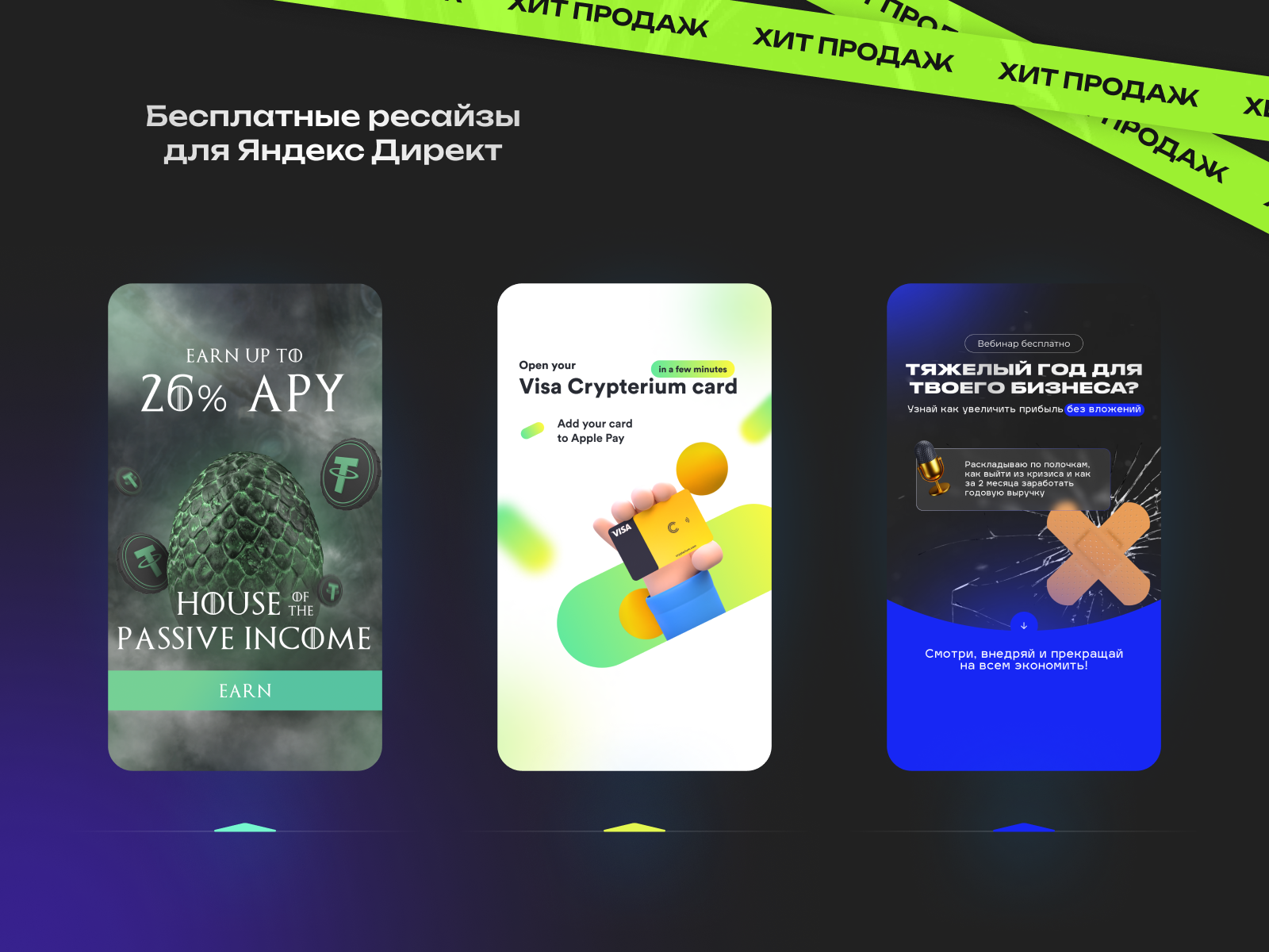 Вложение 