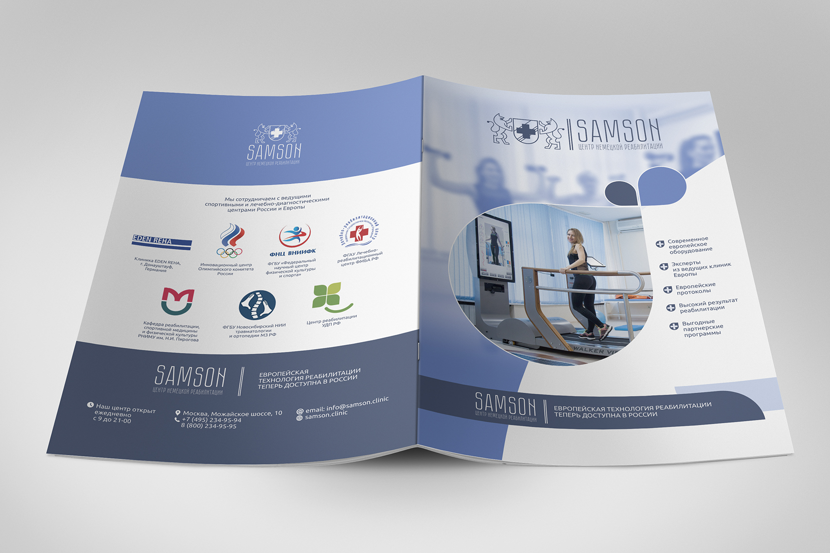 Brochure A4_01.jpg