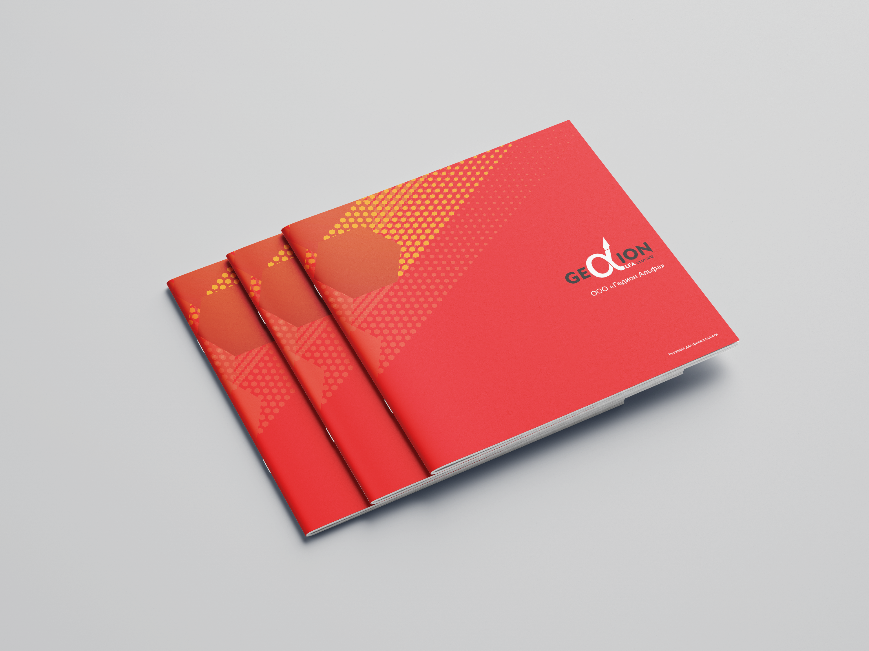 Free_Square_Brochure_Mockup_02.png