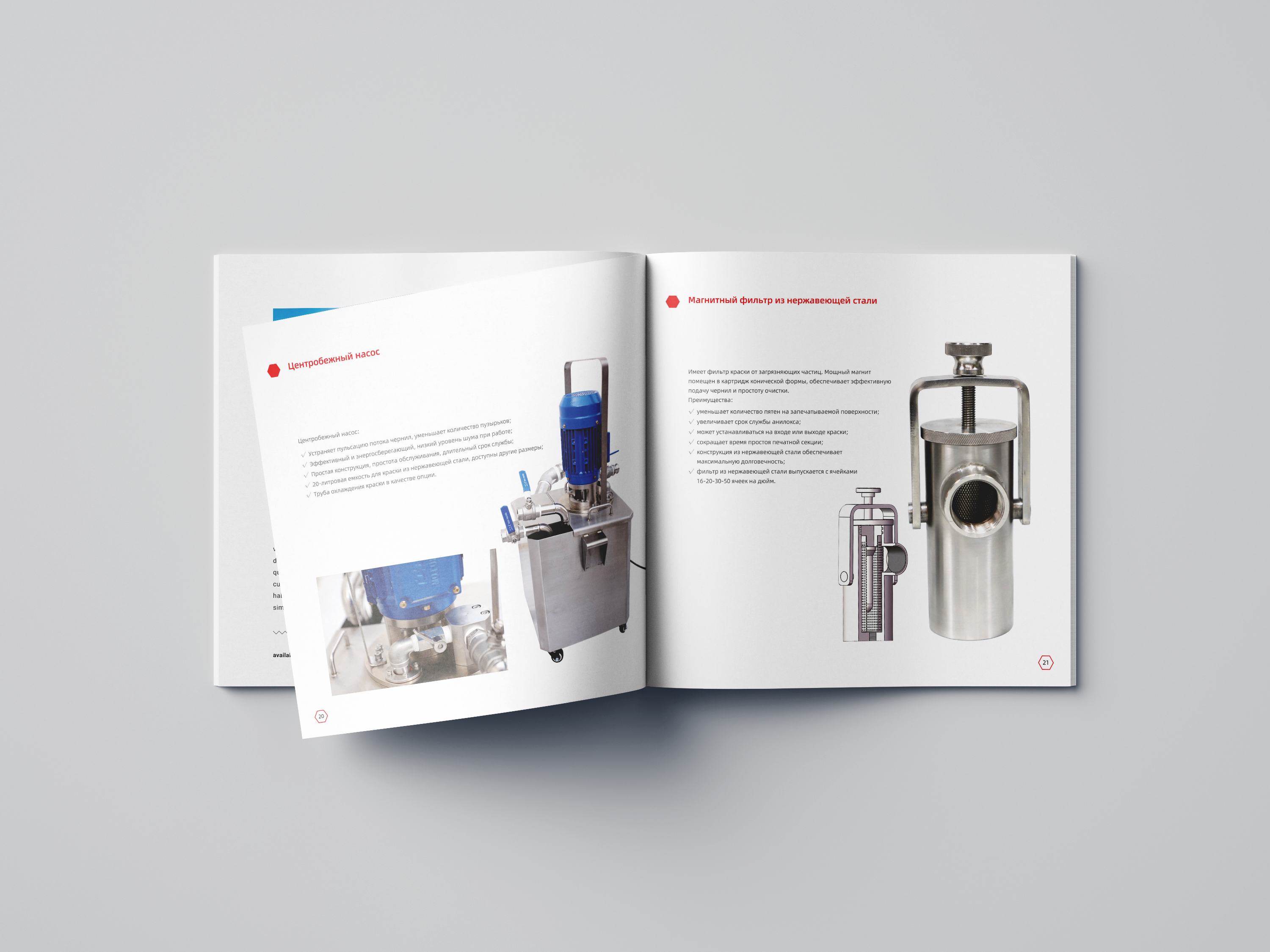 Free_Square_Brochure_Mockup_05.png