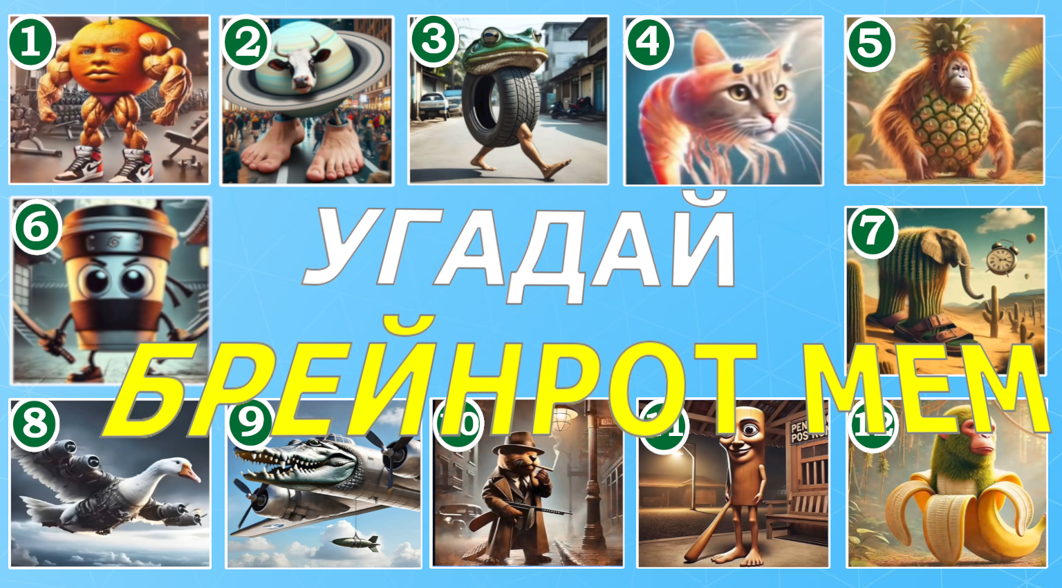 Монтаж видео для YouTube, Shorts, TikTok и Reels — трендово, ярко и с душой