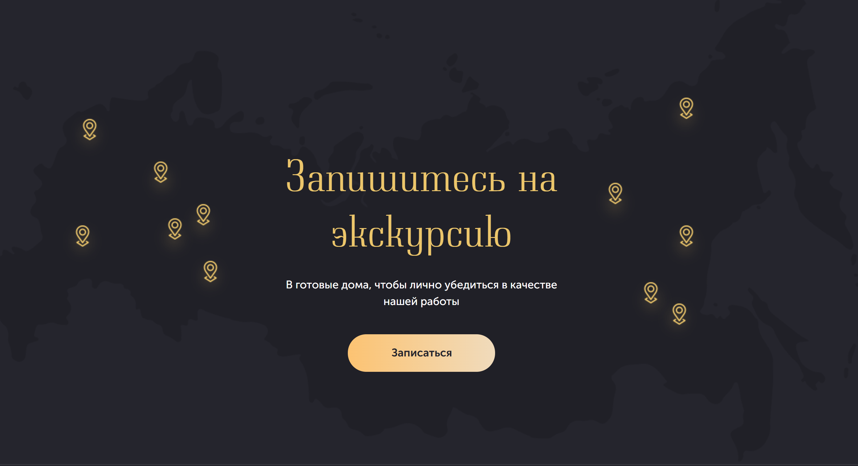 Снимок экрана 2025-06-07 114510.png