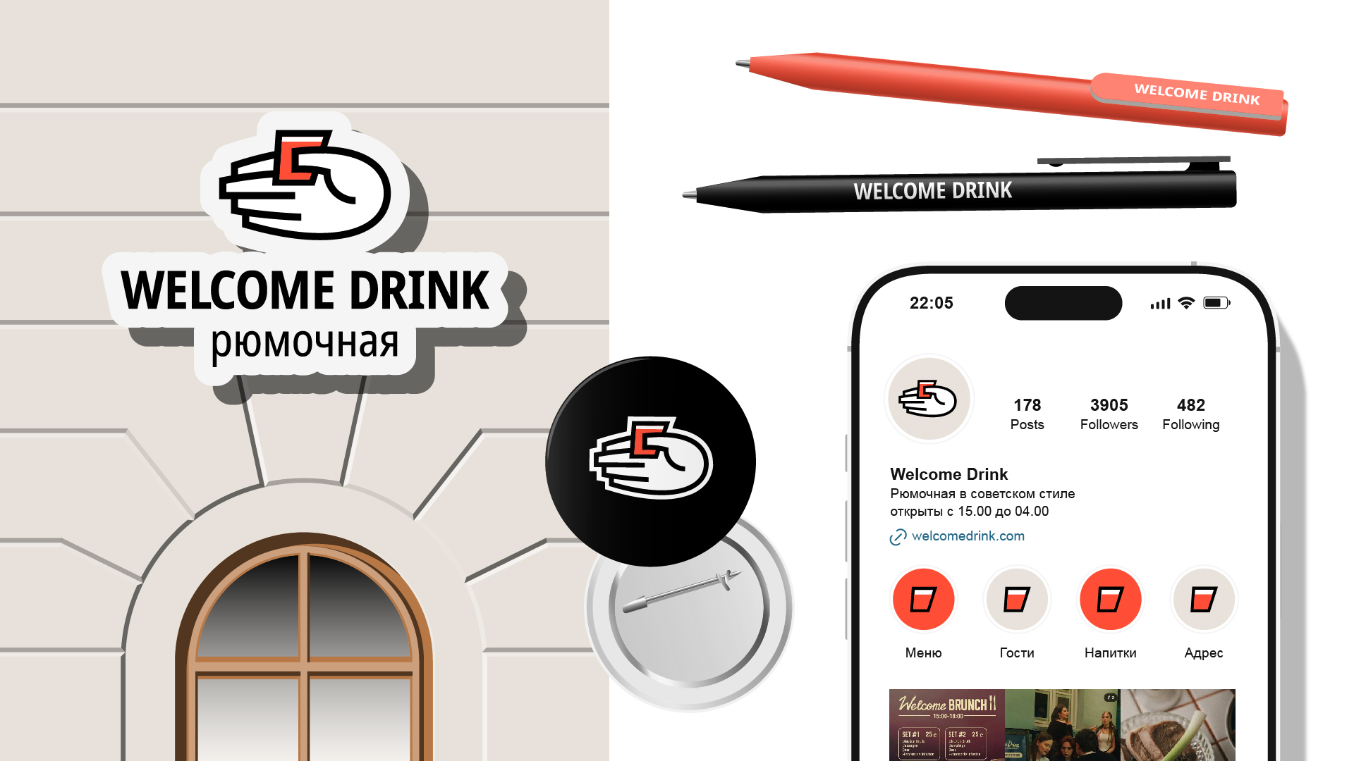 Для биржи-02.jpg