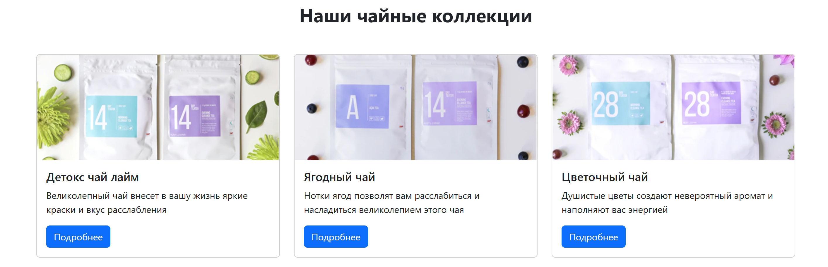 Снимок экрана 2025-06-07 140630.png