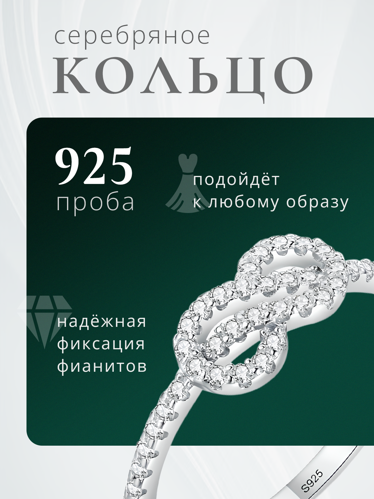 Монтажная область 2c.png