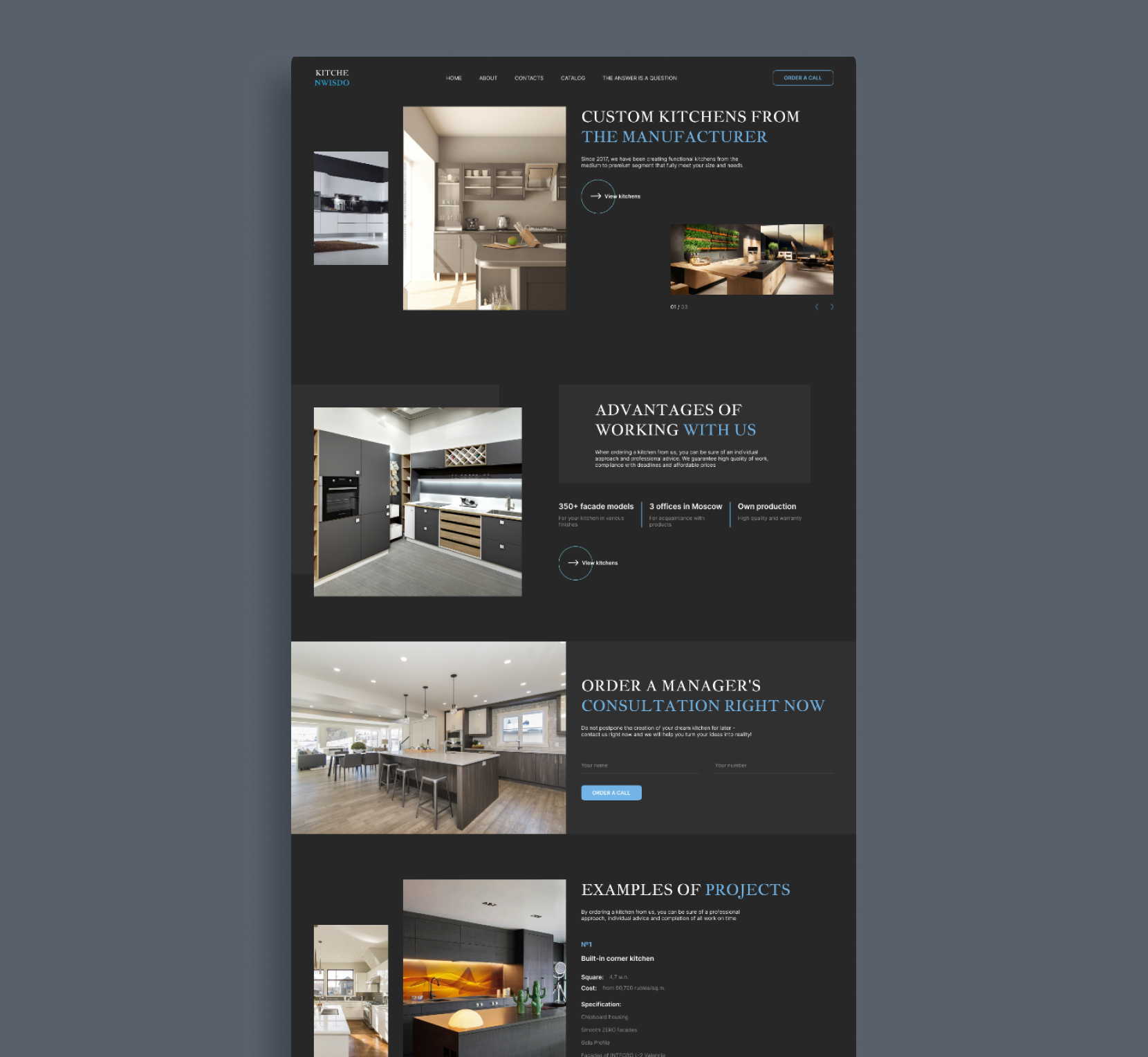 ������� � �������� ������ (����� �� �����)