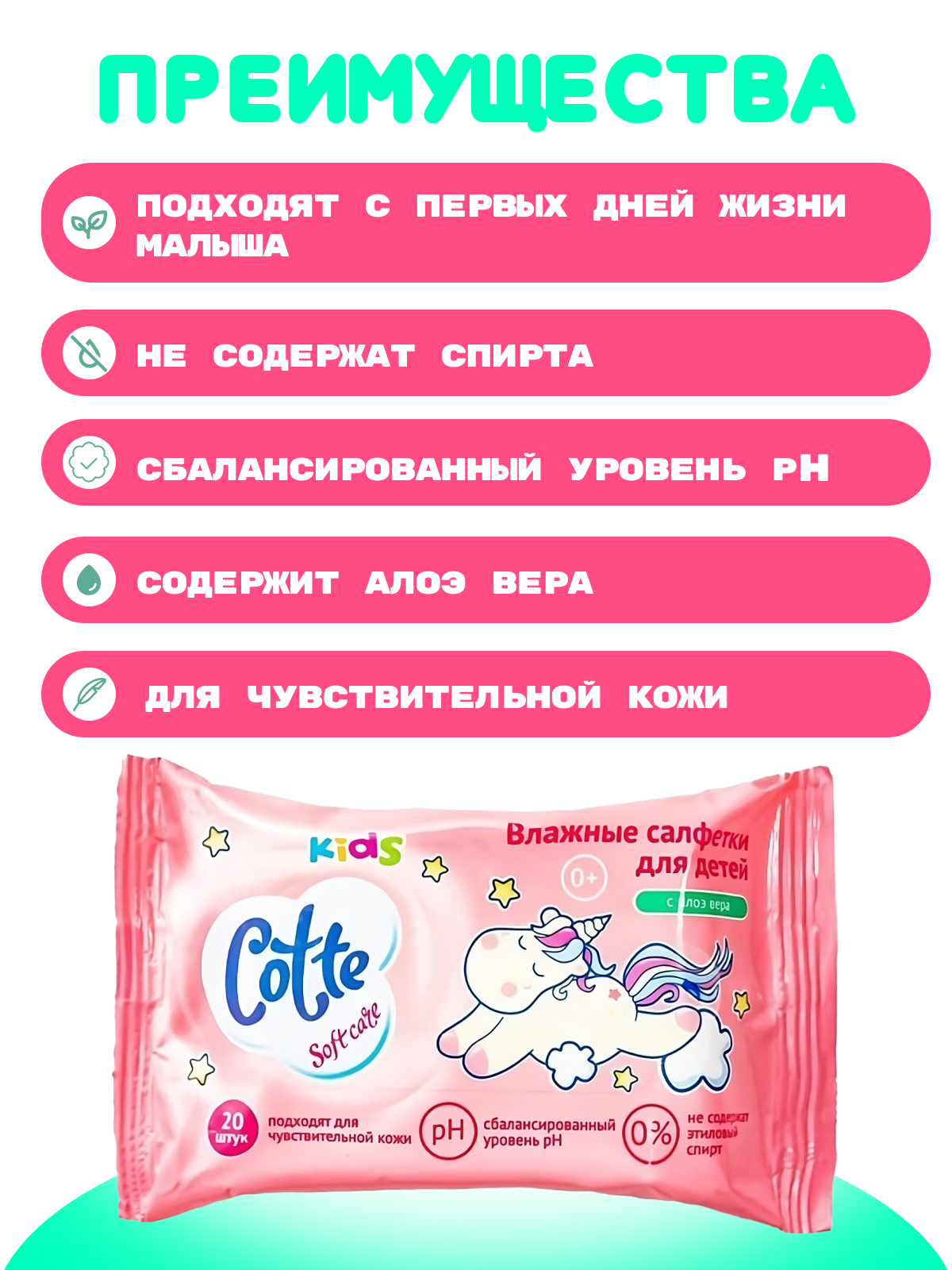 Frame 2.jpg
