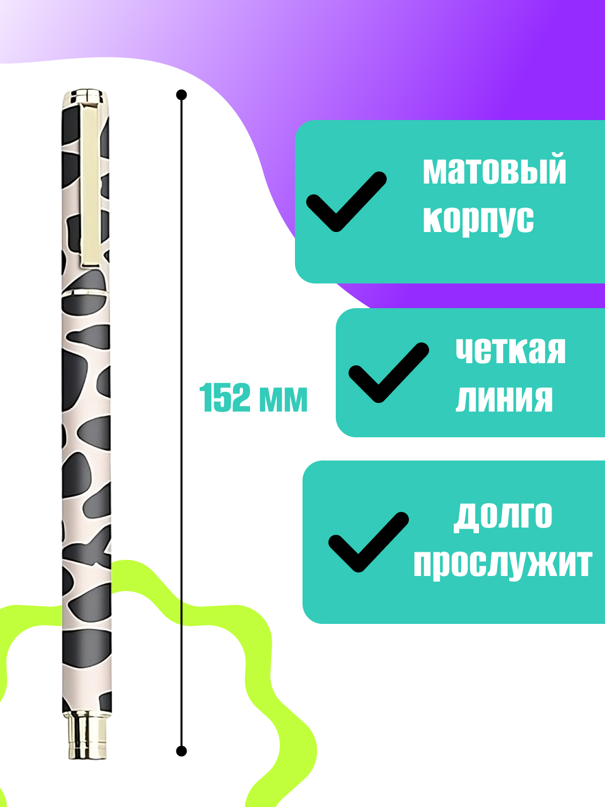 Frame 3.jpg