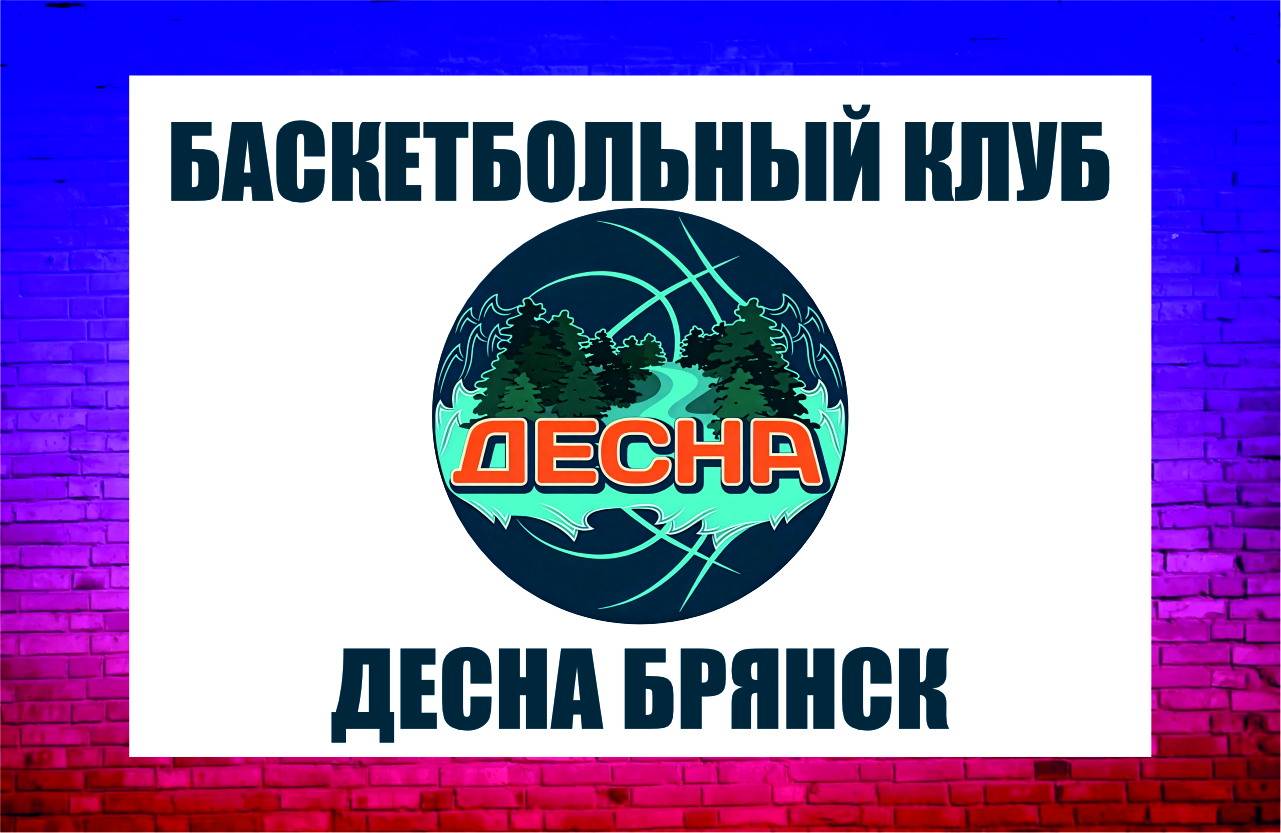 Флаг 4.jpg