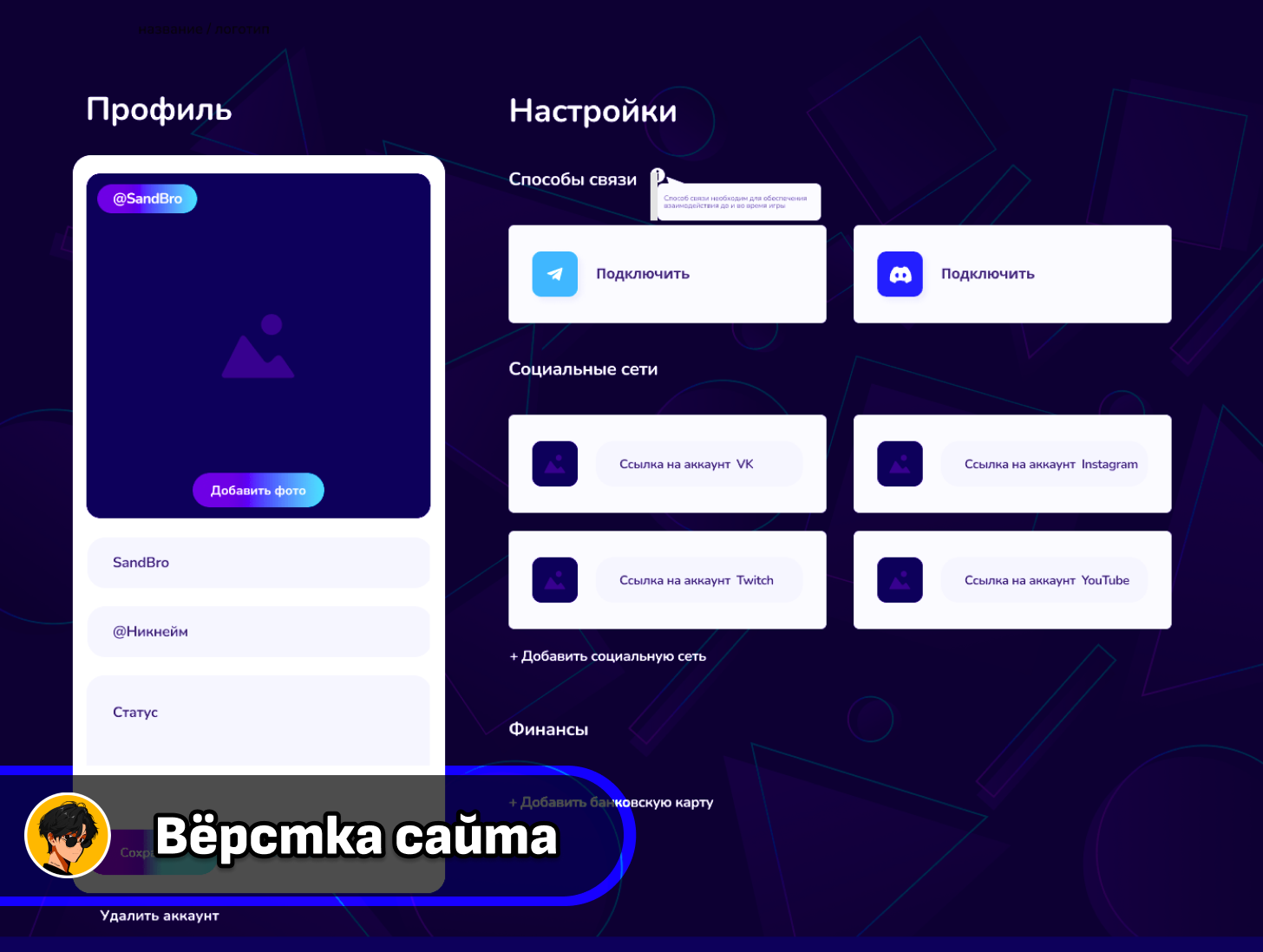 ИГРАЕМ-ВМЕСТЕ.ОНЛАЙН