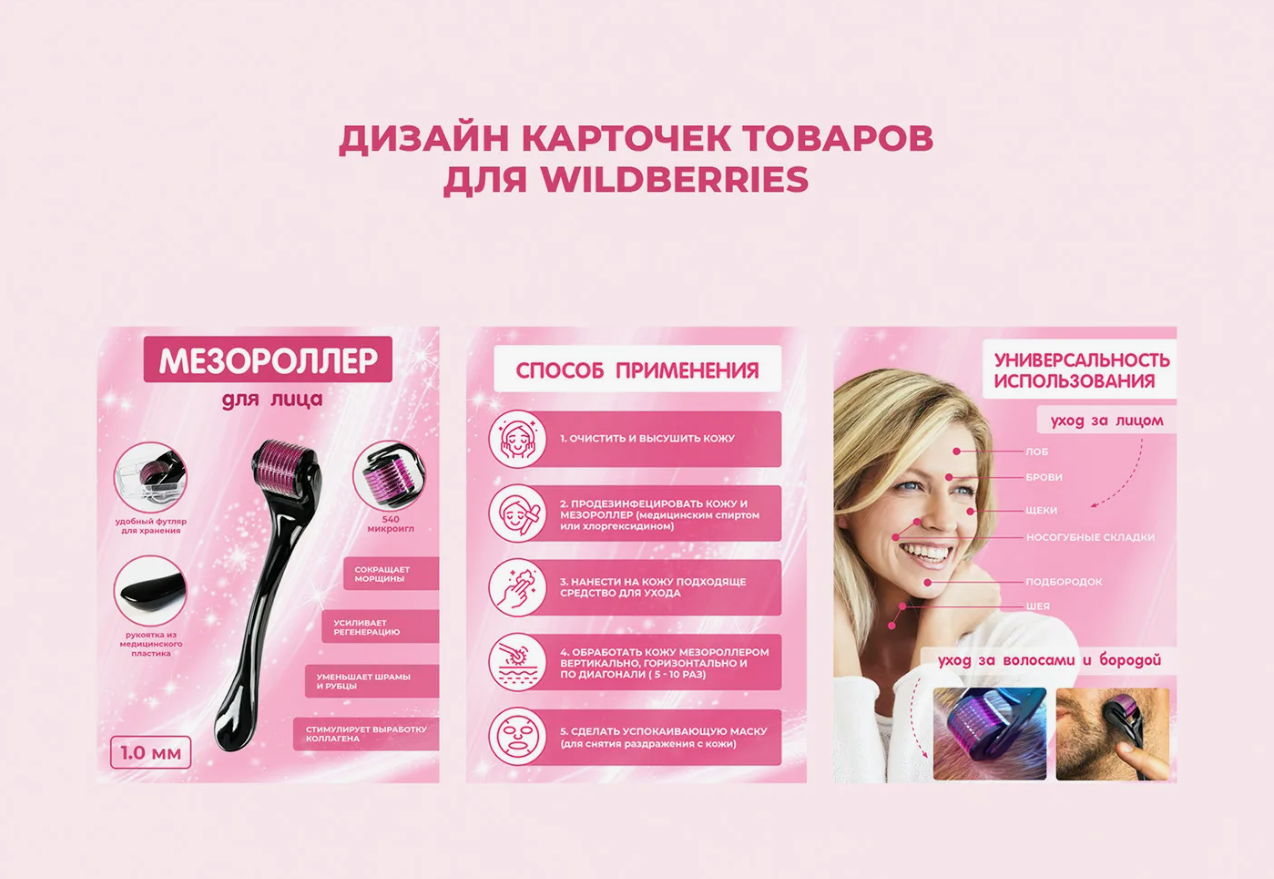 изображение_2025-06-08_190102584.png