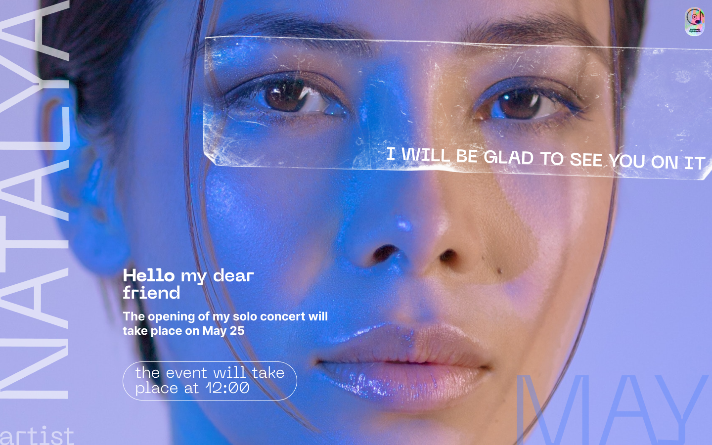 Листовка,флаер