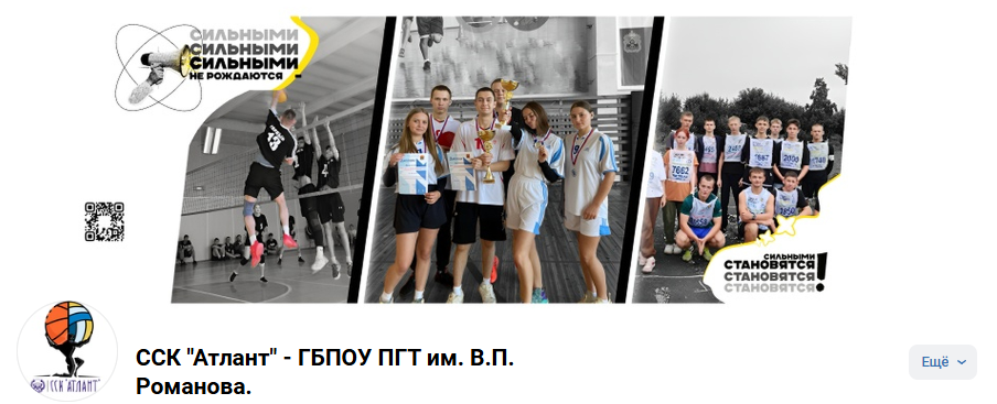 Снимок экрана 2025-06-08 203509.png