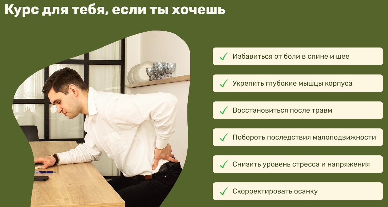 polovtsev3.png