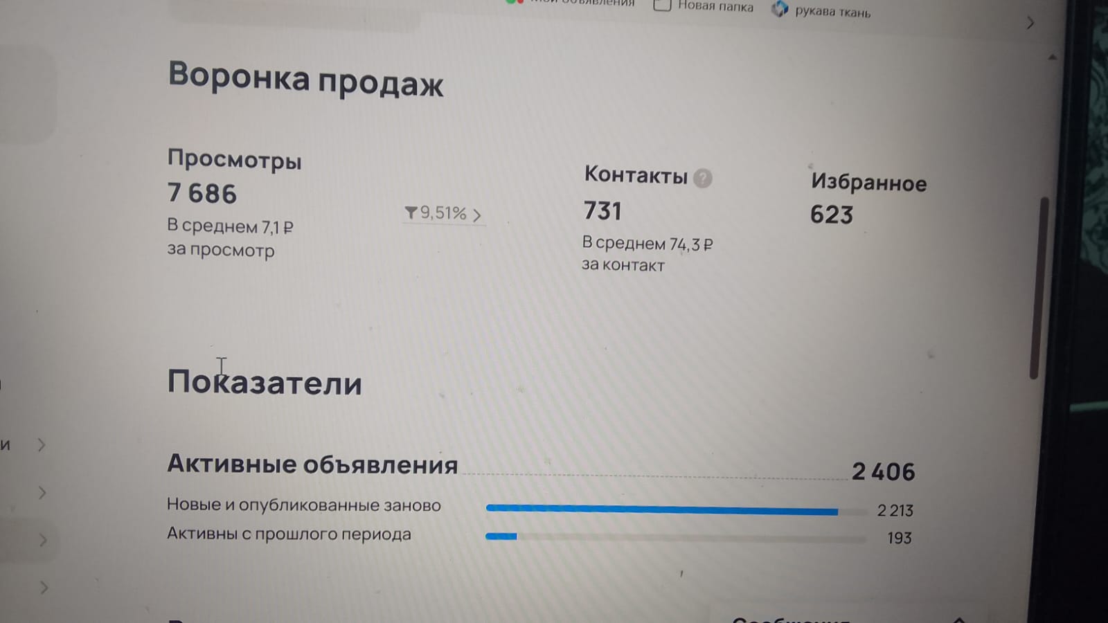 WhatsApp Image 2025-06-09 at 10.58.42 (1).jpeg