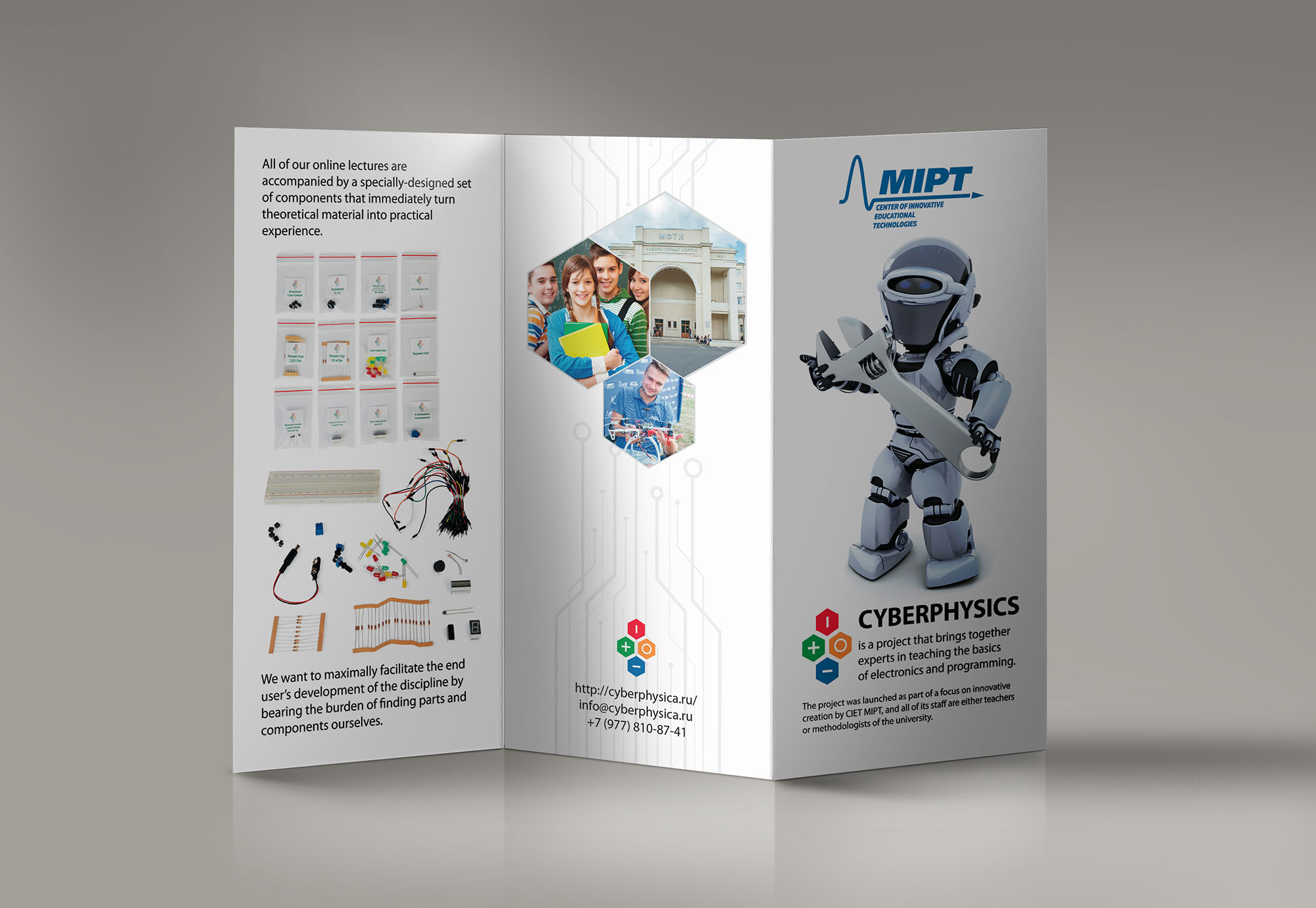 cybetphisics_leaflet_01.jpg